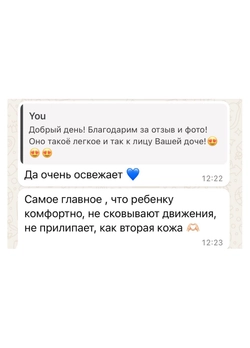 Главная